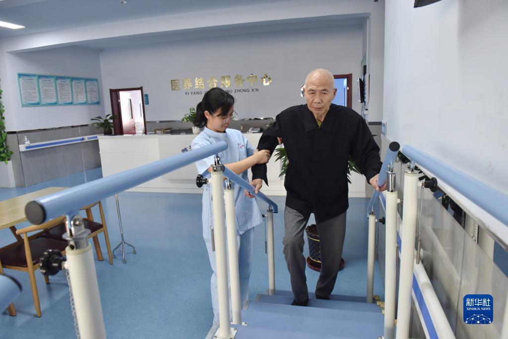 威尼斯07799.com